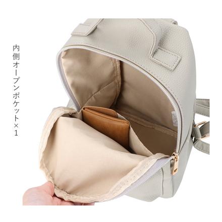 シンディ Cindy ミニリュック 250005 グレー