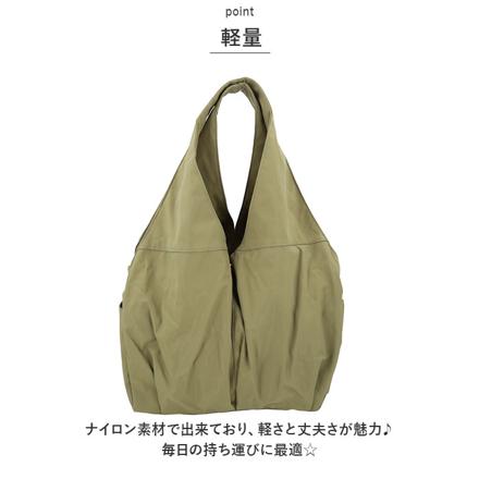 ALTROSE ティムトートバッグ アイボリー