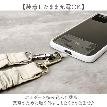 ALTROSE 巾着ポーチ付くしゅくしゅストラップ カーキ