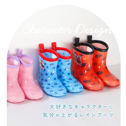 キャラクター レインブーツ 14cm 16cm RIBT1 RIBT2 サイズ16cm アリエル