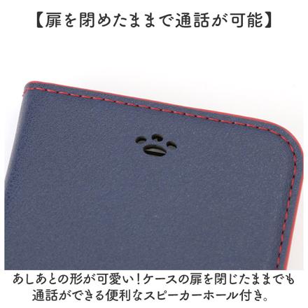 sakana to neko iPhone 手帳型ケース ブラウン