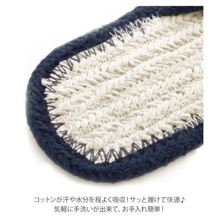 天然素材 コットンサンダル メンズ マリンボーダー/ベージュ