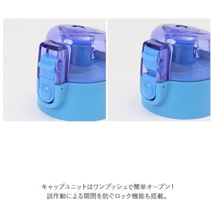 キャップユニット SDPV5用 キャップユニット 黄