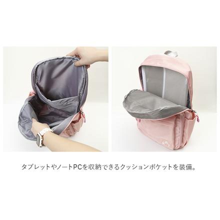 リュック 大容量 Sebag9314 大容量収納リュック ライトパープル