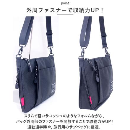 chou-porte SIMPLEX ショルダーバッグ ネイビー