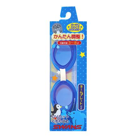 ジュニアゴーグル　SJ-9 ピンク