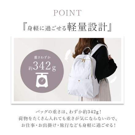 スマート軽量リュック KHAKI