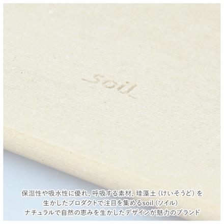 SoiL BATH MAT Light reverSibLe バスマット White