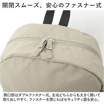 SOLEIL ライトリーデイパック 07.CINNAMON