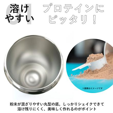 TAKEYA スパウトタンブラー 0.7L アクティブホワイト