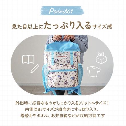 キャラクター スクエアリュック きかんしゃトーマス2