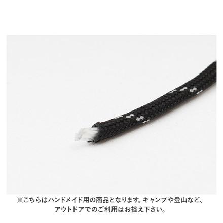 パラコード31mX4mm 1本 ss554 ブラックカモフラ073