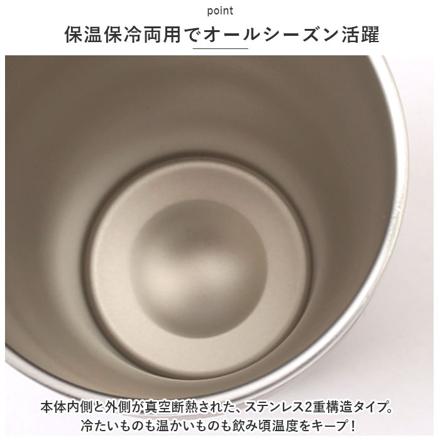 スターピルスナータンブラー380ml ターコイズブルー