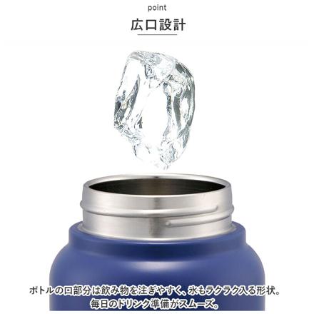 ステンレス スクリューハンドル マグボトル 800ml ブラック