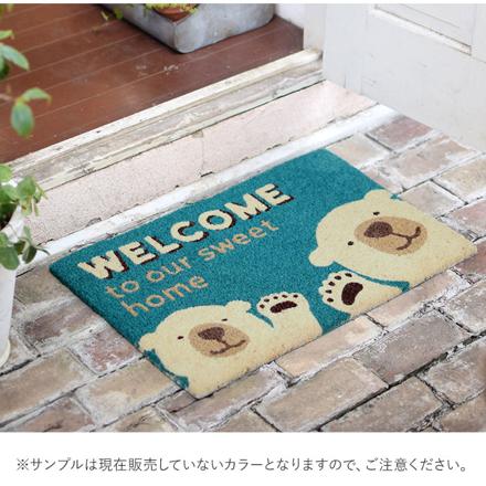 コイヤーマット 玄関マット おでかけキャット