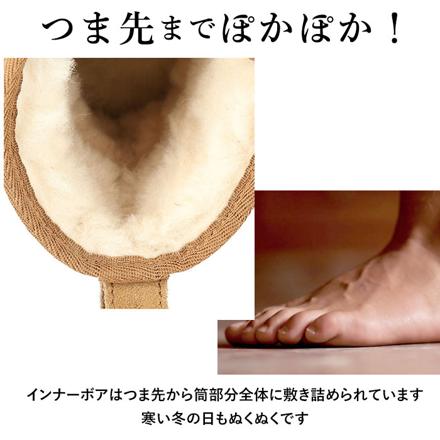 UGG アグ NEUMEL 3236 US10（28cM） CheStnut