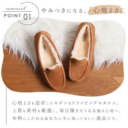 アグ オーストラリア UGG AuStraLia AnSLey 3312 CHE.チェスナット US5(22.0cM)