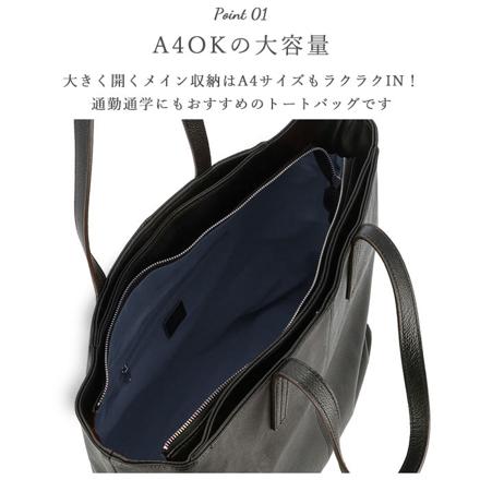 Un coeur アンクール COLORS トートバッグ 311285 トートバッグ BLACK