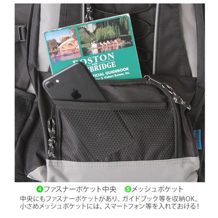 ヴィアッジョ VIAGGIO 8213 大容量カジュアルデイパック カーキ