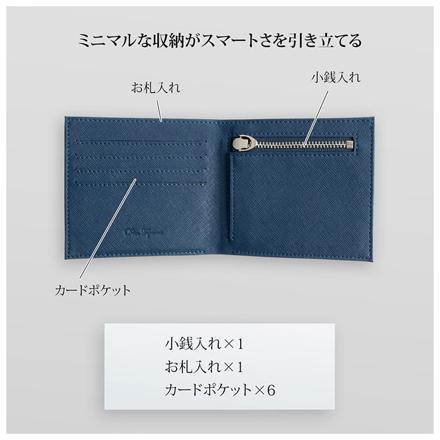 DomTeporna 牛革 二つ折り財布 BLACK