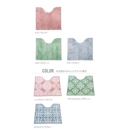 ヨコズナ カラーショップ 足元マット #YK04 ブラウン