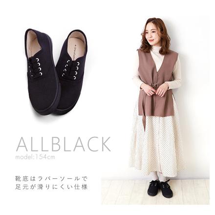 スニーカー 紐あり SS(22.5-23.0cM) ALLBLACK