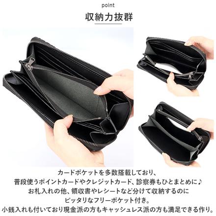 ZOO ZLW-092 象の鼻 財布 ウルトラマリンブルー