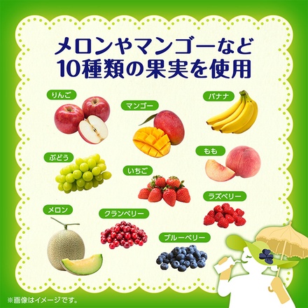 カゴメ 午後のフルーツこれ一本 リーフパック 200ml紙パック×24本入|果実 果汁100% ミックス 果汁 紙パック