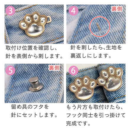 MILASIC ウエスト 調整 アジャスター TN-WTAJ-SL-BER くま