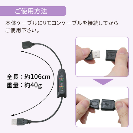 USB もこもこ フットウォーマー グレー TN-AKFM-GY