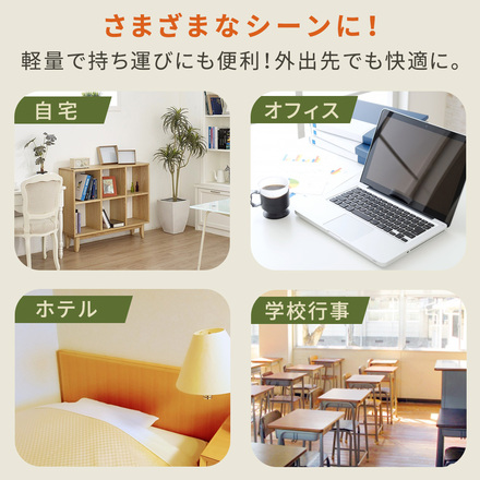 mitas 中綿 ルームシューズ ブラック Mサイズ TN-DWSP-BK-39