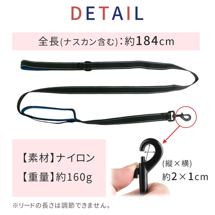 mitas ペットリード 持ち手2個 レッド TN-LHD2-BKRD