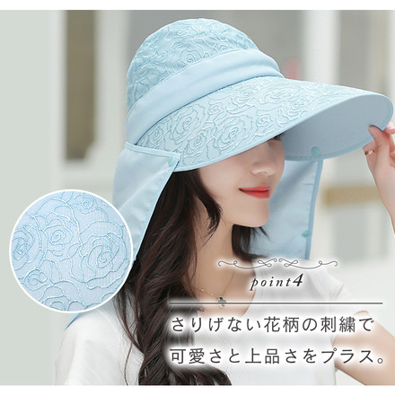 MILASIC 日除け帽子 ネイビー TN-ANHT-NV