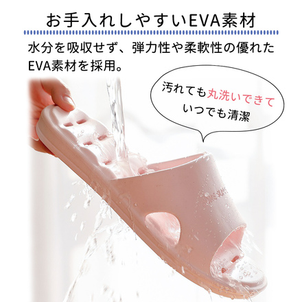 MILASIC ベランダスリッパ ライラック Lサイズ TN-BCSLP-LC-4041