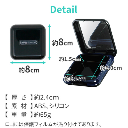 MILASIC マウスピース ケース 持ち運びケース 入れ歯ケース 薄型 ミラー付き TN-MTHP-BK ブラック