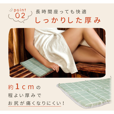 mitas 八つ折り サウナマット ネイビー TN-SMWP-BU-F