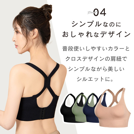 MILASIC スポーツブラ 同色 2枚 SET ネイビー XLサイズ TN-SBRA-NV-XL