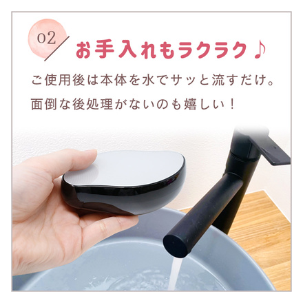 MILASIC 脱毛器 1個＋1個セット ムダ毛処理 TN-EPTR-BK ブラック