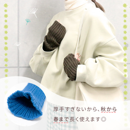 MILASIC アームウォーマー オリーブグレー HW-XT16-DGY