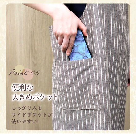 MILASIC コットンリネン エプロン コーヒー LS-LNAP-CO