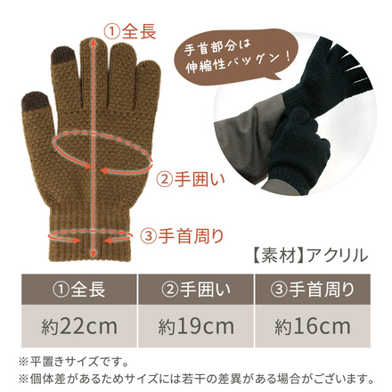 mitas メンズ 手袋 チャコールグレー TN-KTGV-CGY