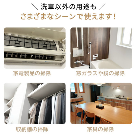 mitas 洗車用グローブ ムートン 同色2個セット ブラウン TN-CWGV-BR