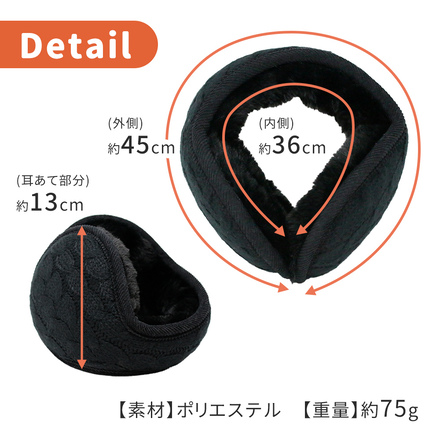 mitas 折りたたみ イヤーマフ オリーブグレー TN-FEMF-GY