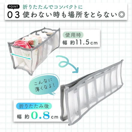 MILASIC 仕切り付き 収納ケース 3個セット TN-MPSG-GY