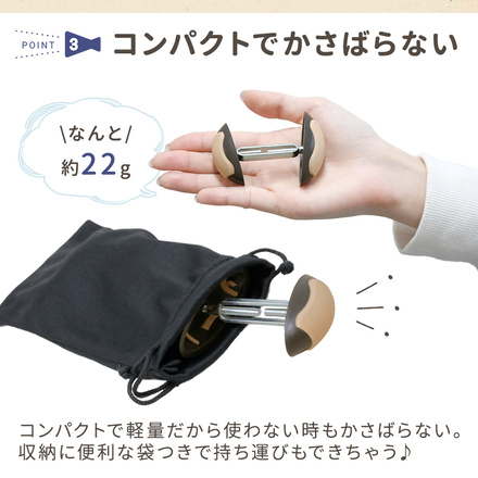 mitas シューズストレッチャー 2足セット TN-SSTT-BK