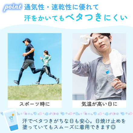 MILASIC 指ありアームカバー おまけ付き 2枚セット ダークグレー×ブラック TN-FCAM-DGY