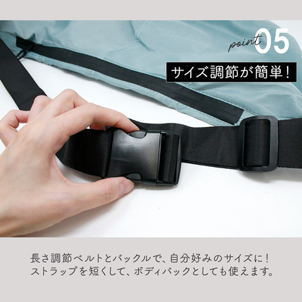 mitas ラウンド ショルダーバッグ ブラック TN-BGSD-BK