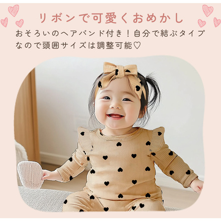 MILASIC ハート ロンパース 3点セット ライラック 80cm TN-RMPG-LC-80