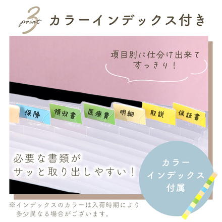 mitas A4 サイズ ドキュメントスタンド クリア TN-DMSD-CL