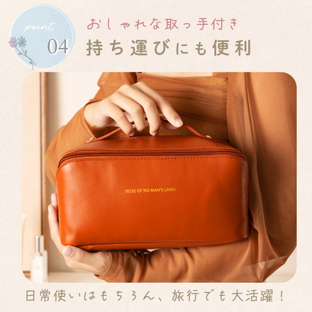 MILASIC メイクポーチ ブラック TN-MBLC-BK